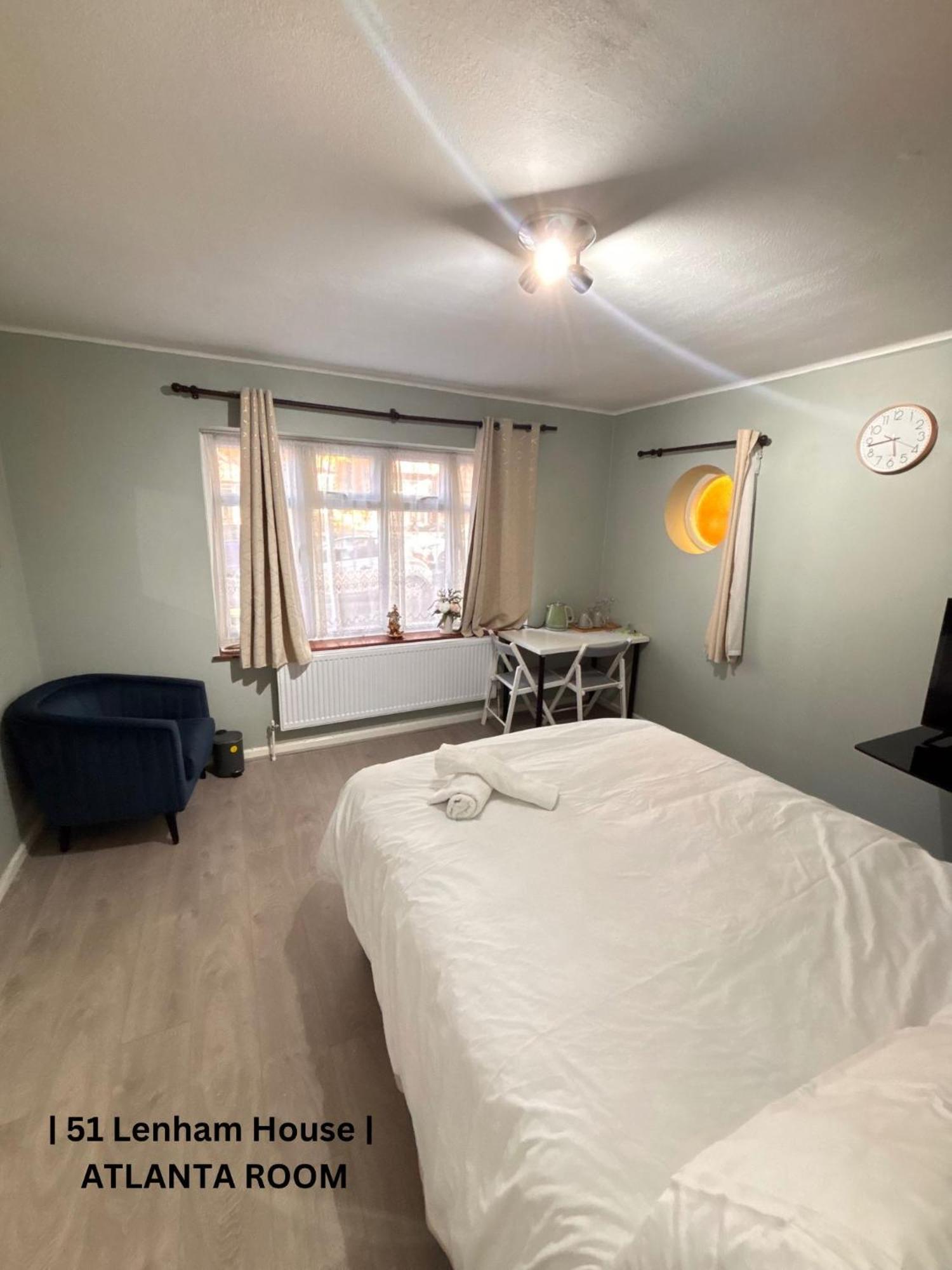 51 Lenham House Проживание в семье Саттон